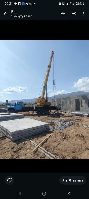 Терезелер жана комплектөөчүлөр: Автокран, Камаз, 1984 г., 15 м — 3