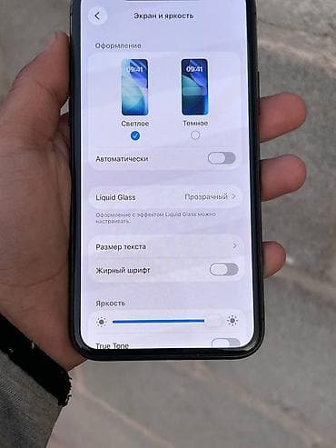 touch id: IPhone 11 Pro, Б/у, 64 ГБ, Space Gray, Защитное стекло, 72 % — 10