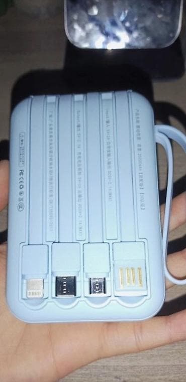 Уюлдук телефондор жана аксессуарлар: Универсальный пауэрбанк 20W с встроенными кабелями Продаются срочно по — 4