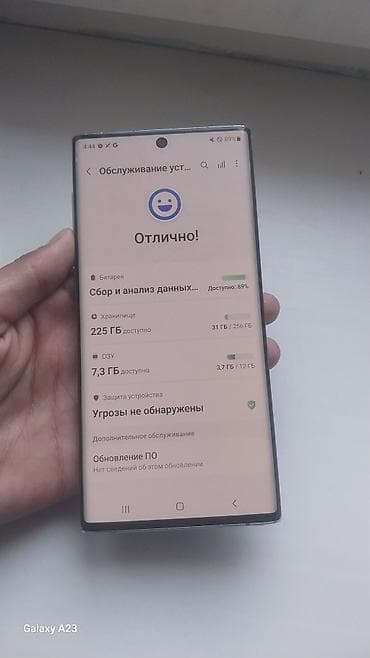 apple pencil 1: Samsung Note 10, Б/у, 256 ГБ, 1 SIM — 3
