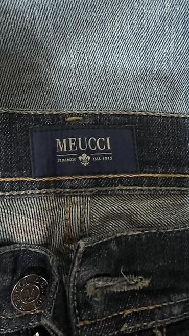 Джинсы: Мужские джинсы, LeviS, Б/у, цвет - Синий — 2