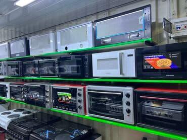 микравалновки: Блендер, миксер, Новый, Бесплатная доставка — 17