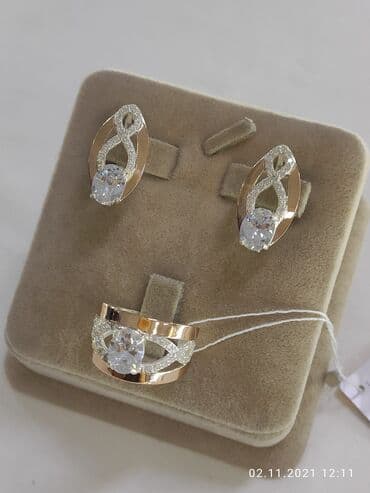 набор пандора: Комплект Бесконечность Серебро + золото 925/ пробы Набор с камнями — 2