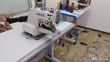 швейя: Jack, В наличии — 4