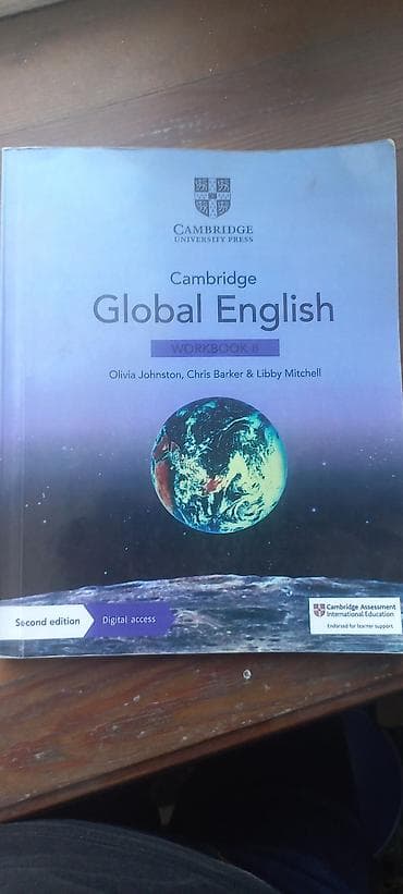 sat math: Продаю книги по 200 сом — 2