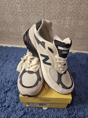 nike acg mountain fly: Мужские кроссовки, 43, New Balance, Новый, цвет - Бежевый, Самовывоз, Платная доставка — 2