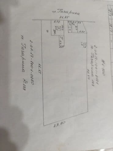 дом с беш кунгей: Дом, 50 м², 3 комнаты, Собственник, Косметический ремонт — 6