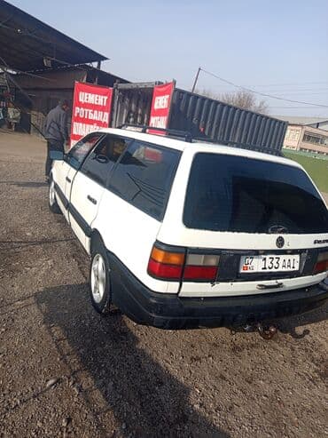 губа на пассат: Volkswagen Passat: 1993 г., 1.8 л, Механика — 5