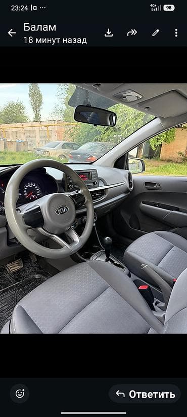 киа к3 2020: Kia Morning: 2019 г., 0.1 л, Вариатор, Газ, Хэтчбэк — 7