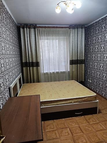 3 бөлмө, Менчик ээси, Жарым -жартылай эмереги бар