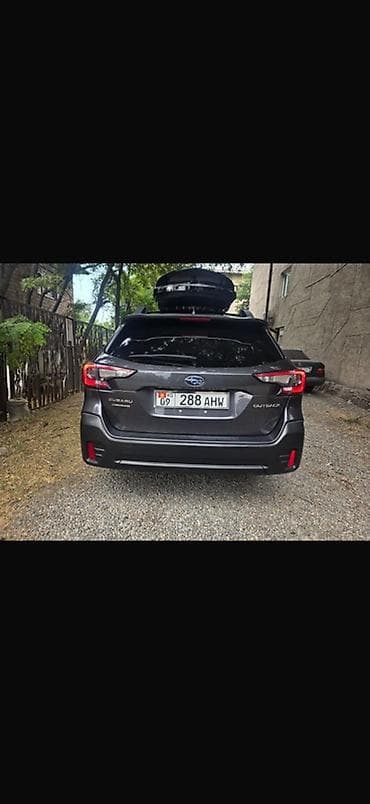 5: Subaru Outback: 2020 г., 2.5 л, Вариатор, Бензин, Универсал — 7
