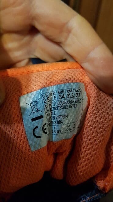 обувь женская большие размеры: Ботинки/ сапоги р34 оригинал!!! Skechers S-Lights Подсветка — 5