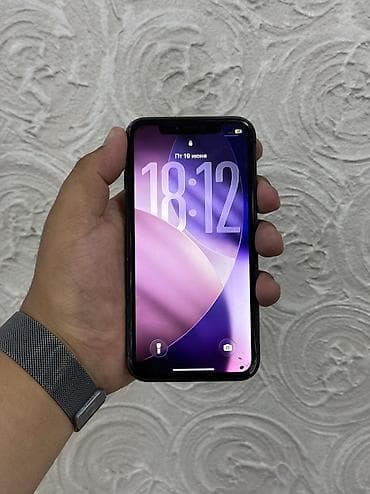 IPhone 11, 100 %