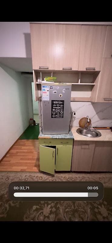 Недвижимость: Студия — 5