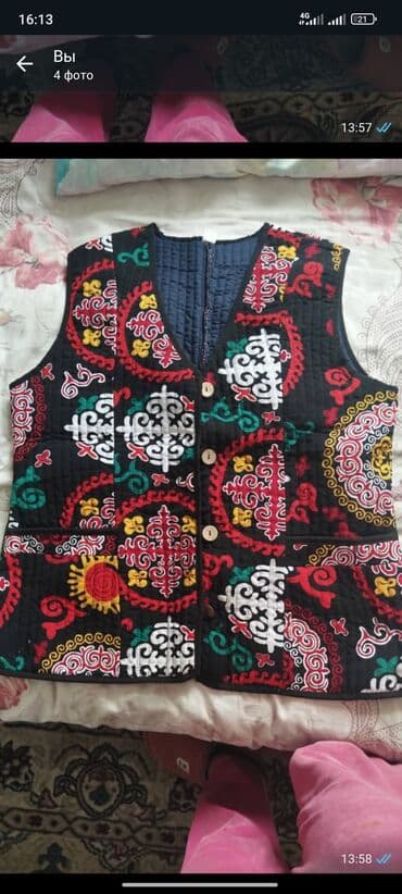 Другие жилеты XL