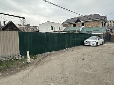 участок в центре бишкека: 4 соток, Для бизнеса, Красная книга, Договор купли-продажи — 4