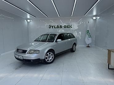 Скупка авто: Audi A6: 2000 г., 2.4 л, Механика, Бензин, Универсал — 2