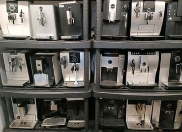 домашняя кофемашина с капучинатором: Кофеварка, кофемашина, Новый — 6