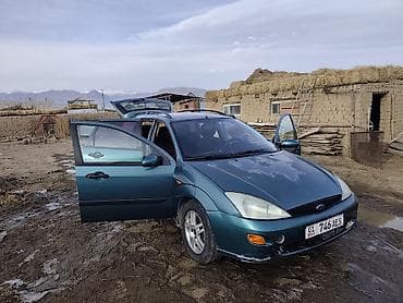 ауди а6 универсал дизель: Ford Focus: 2001 г., 1.8 л, Механика, Дизель, Универсал — 2
