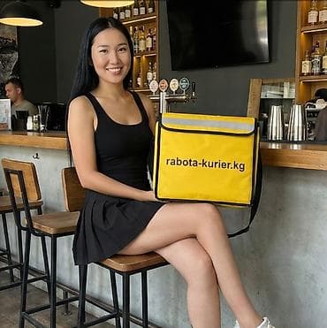 Швейное дело: Требуется Велокурьер, Мото курьер, На самокате Подработка, Гибкий график, Премии, Старше 18 лет — 1