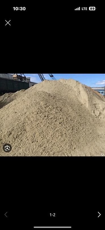 Песок, Речной, Насыпью