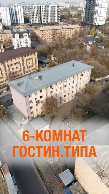 95 м², Без мебели