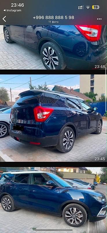 ssang: Ssangyong Tivoli: 2019 г., 1.6 л, Автомат, Бензин, Кроссовер — 2
