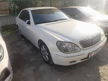 Mercedes-Benz S-Class: 2002 г., 3.2 л, Автомат, Бензин, Седан — 7