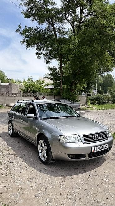 Audi A6: 2003 г., 3 л, Вариатор, Бензин, Универсал