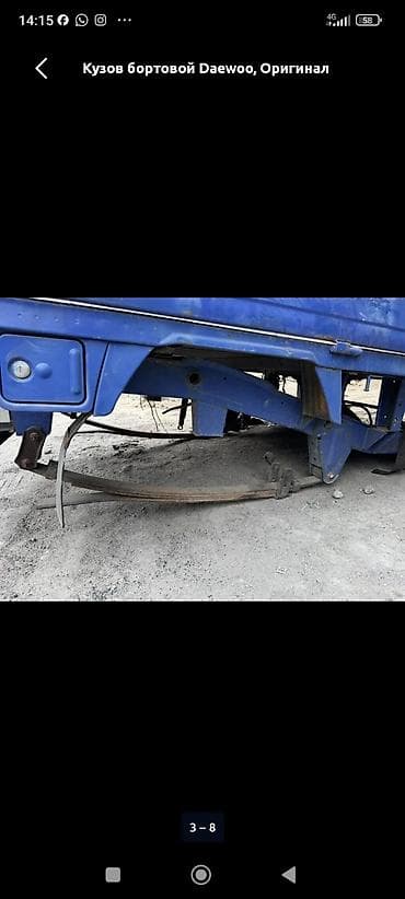 mini car: Грузовик, Б/у — 5