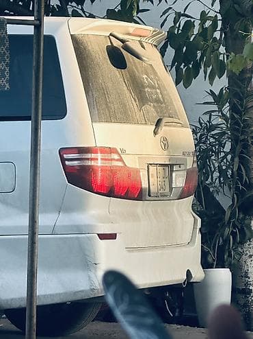 p 30: IPhone 14 Pro Max, Б/у, 128 ГБ, Deep Purple, Зарядное устройство, Чехол, Кабель, 80 % — 5