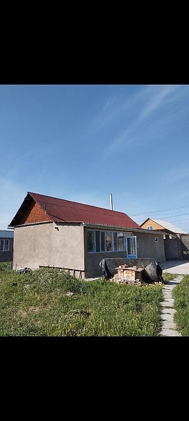 рассмотрим все варианты: Продаётся одноэтажный жилой дом с 4сот участком.Мурас Ордо — 1