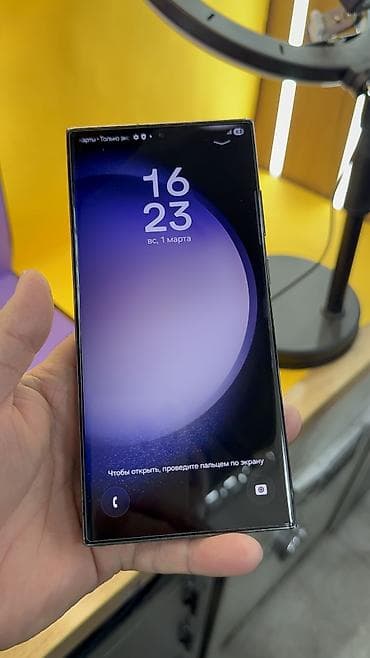 самсунг а 36 цена в бишкеке: Samsung Galaxy S23 Ultra, Б/у, 512 ГБ, 2 SIM — 5