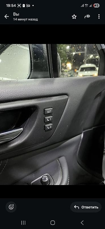 m111 2 2: Subaru Outback: 2019 г., 2.5 л, Вариатор, Бензин, Универсал — 10