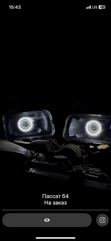 Фильтры: Комплект передних фар Volkswagen — 1