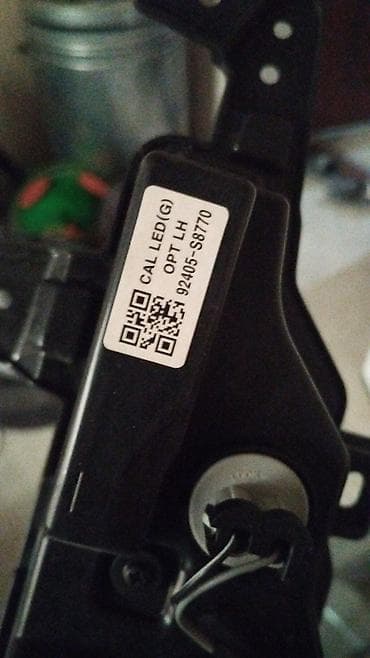 volvo x90: Бампер Hyundai, Б/у, Оригинал — 2