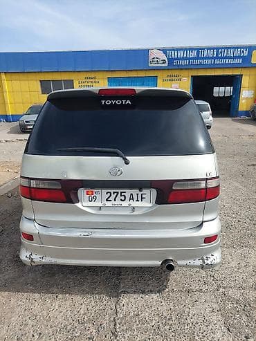таета прадо араб: Toyota Estima: 2002 г., 2.4 л, Автомат, Бензин, Минивэн — 4