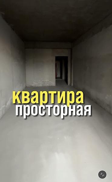 квартиры с котлована: 1 комната, 65 м², Джал мкр (в т.ч. Верхний, Нижний, Средний) Индивидуалка, 12 этаж, ПСО (под самоотделку) — 6