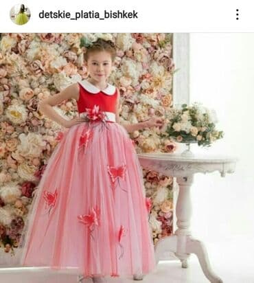 школьный фартук на прокат: Детское платье, цвет - Желтый, Б/у — 8