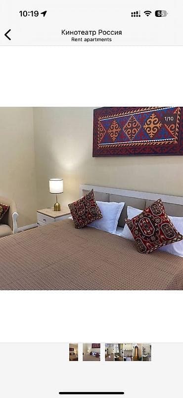 аренда пишпек: 1 бөлмө, Мончо буюмдары, Алдын ала ээлөө, Тиричилик техникасы — 7