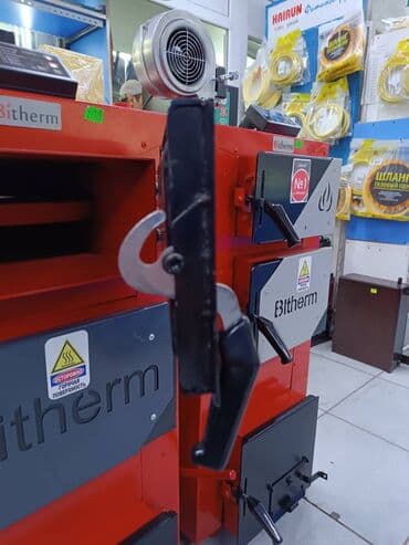 продажа котлов отопления: Котел отопительный 17 кВт Bitherm Умный Котел полуавтоматический — 5