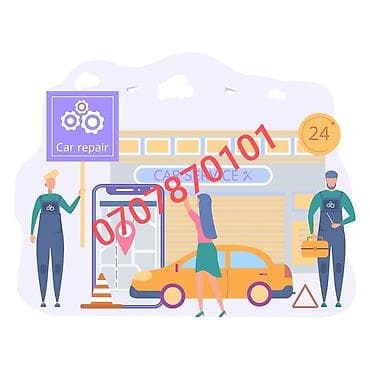 Автосервис на выезд 24/7 — ремонт и обслуживание автомобилей -