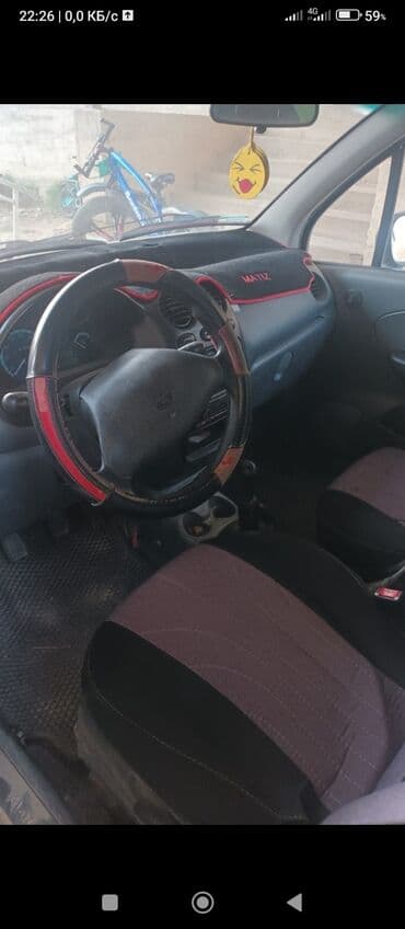 киа 5 машина: Daewoo Matiz: 2012 г., 0.8 л, Механика, Бензин, Хэтчбэк — 2
