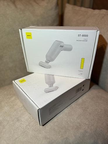 dyson оригинал: Портативный мини пылесос для дома и машины! — 1
