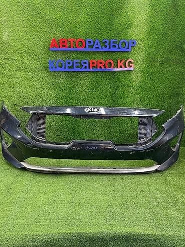Бампер Kia, Б/у, Оригинал