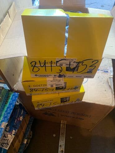 купить аккумулятор с доставкой и установкой: Поршня на бмв e 39,m52-m54e34 m50m52,,m 50 стандартные .Ремонтные — 2