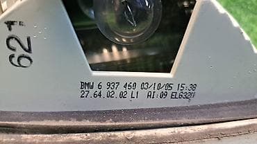 philips xenium w832: Задний правый фонарь BMW 2007 г., Б/у, Оригинал, Германия — 4