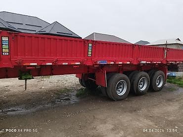 Прицеп, Special trailer, Бортовой