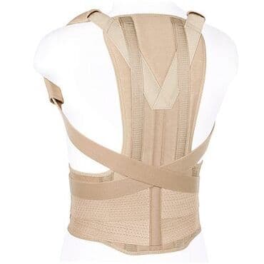 корректор осанки купить ош: Корсеты, корректоры осанки, пояса для спины, реклинаторы 9-11 lalafo.kg да — 3 корректор осанки купить ош: Корсеты, корректоры осанки, пояса для спины, реклинаторы 9-11 — 3