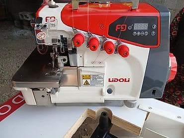 Таңгактоочу жана фасовкалоочу аппараттар: 4 жиптүү, Бар — 3